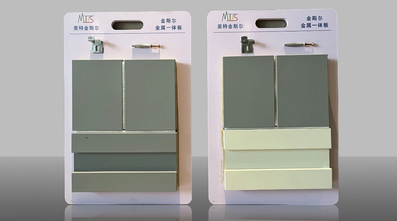 产品推荐 | 金属保温装饰板——让舒适与节能同行